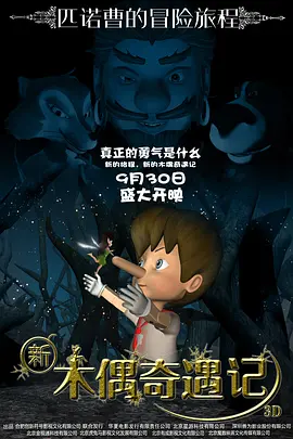 蜜桃精品在线